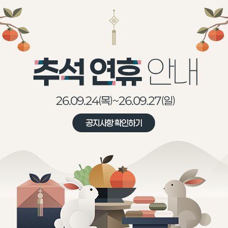 강좌이미지